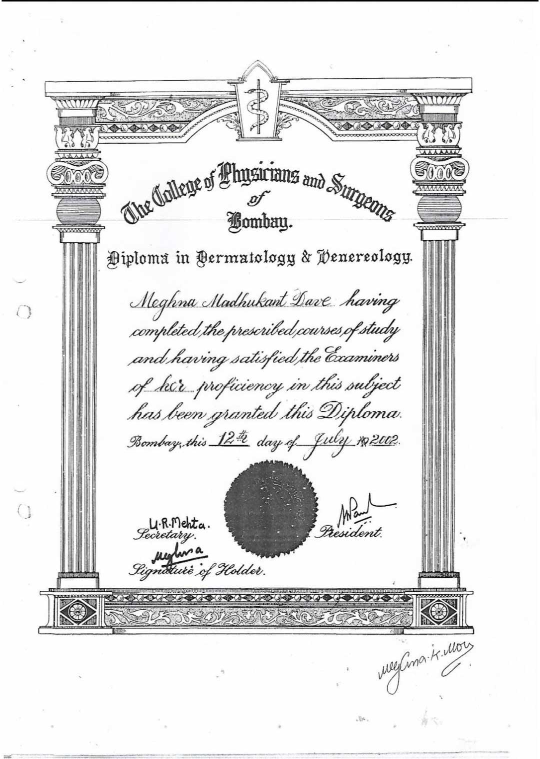 Certification