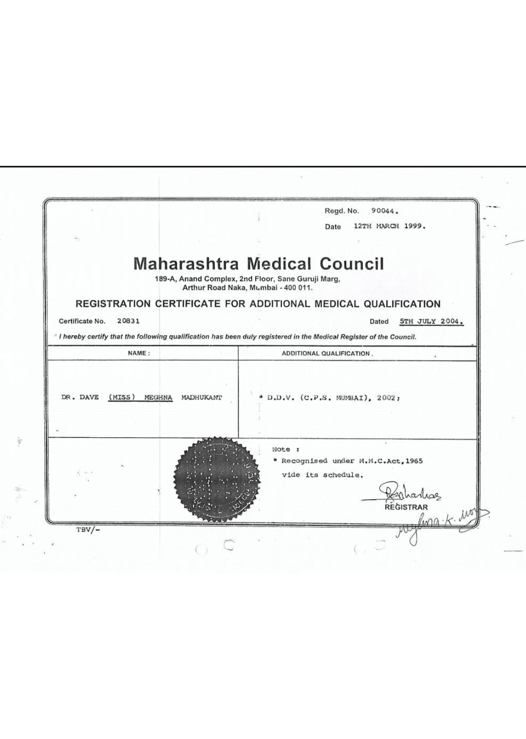 Certification
